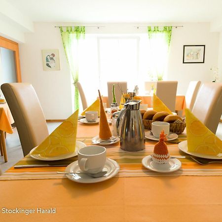 Gaestehaus Ringbauer Podersdorf am See Ngoại thất bức ảnh